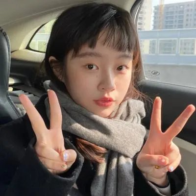 井里的人